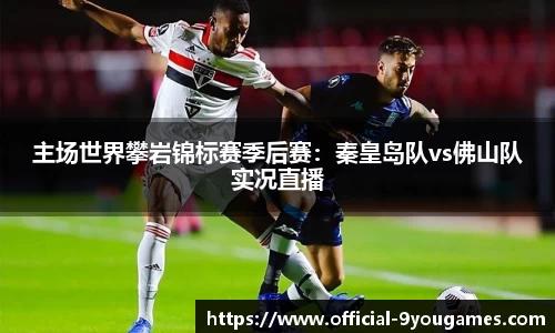 九游娱乐平台