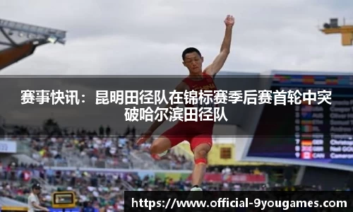 九游娱乐平台