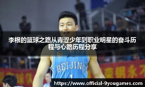 九游娱乐官网