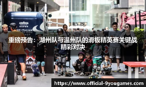 九游娱乐官方网站