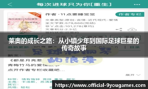 九游娱乐