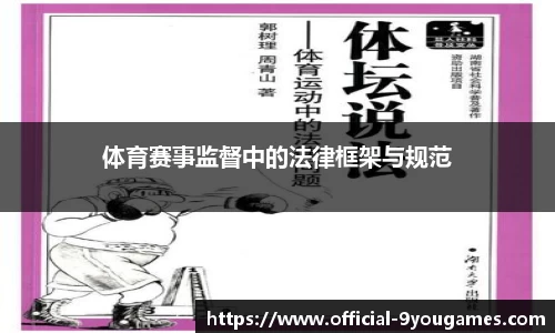 九游娱乐