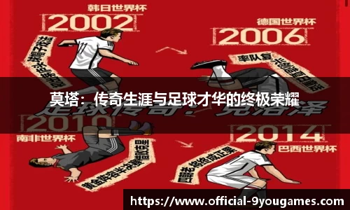 九游娱乐平台
