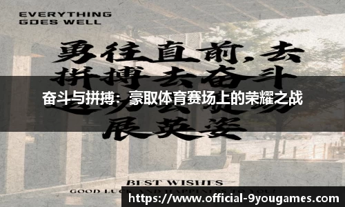 九游娱乐官网