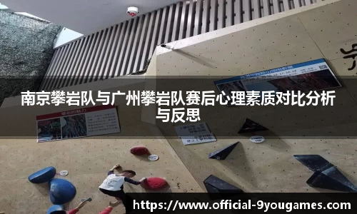 九游娱乐