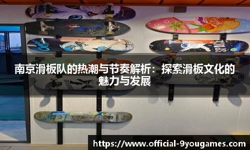 九游娱乐官网