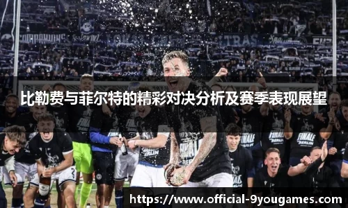 九游娱乐平台