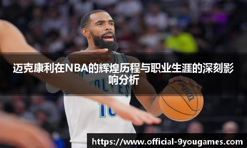 九游娱乐官方网站